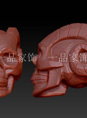 骷髅羊角2+圆雕图stl模型三维图立体图精雕图3d打印非实物