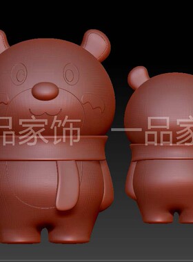 玩具的小熊圆雕图stl模型三维图立体图精雕图3d打印非实物