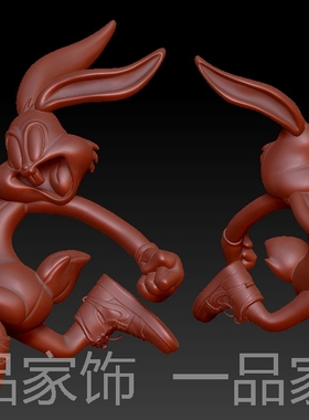 疯狂兔子宝雕刻图圆雕图stl模型文件三维立体精雕图3d打印图纸