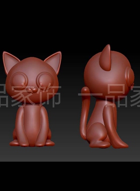 修改了Kitty猫stl雕刻图圆雕图模型文件三维立体精雕图3d打印图