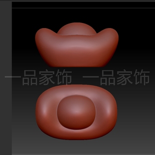 5银锭元宝是对stl格式圆雕图雕刻图模型文件三维立体精雕图3d