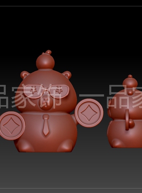 卡皮巴拉墨镜stlstl雕刻图圆雕图模型文件三维立体精雕图3d打印图