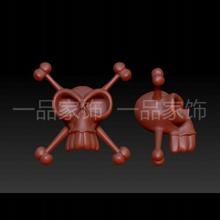 迥异骷髅头stl雕刻图圆雕图模型文件三维立体精雕图3d打印图纸