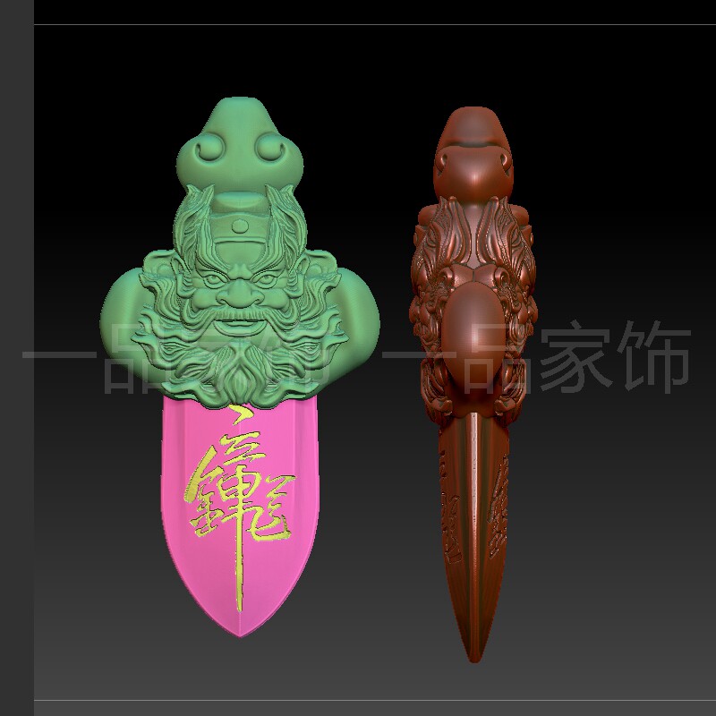198钟馗剑stl格式圆雕图雕刻图模型文件三维立体精雕图3d