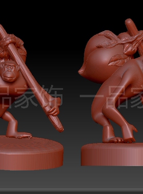 猴子扛桃 41圆雕图核雕图stl模型三维图立体图精雕图3d打印非实物