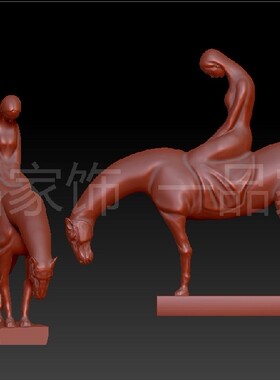 骑马少女圆雕图stl模型核雕图三维图立体图精雕图3d打印非实物