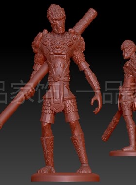 大圣归来ok圆雕图核雕图stl模型三维图立体图精雕图3d打印非实物