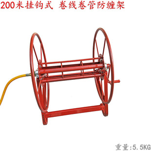 喷雾泵打药收管器300米绕线卷管机加厚 农用绕管架200米红色挂钩式