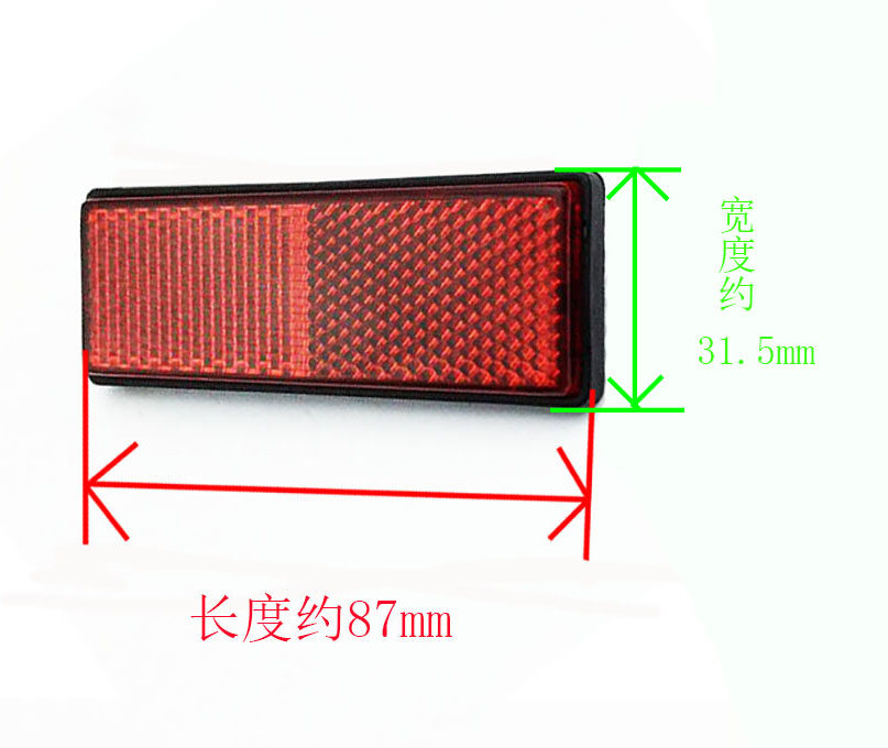 Décoration pour vélo - Ref 2283688 Image 3