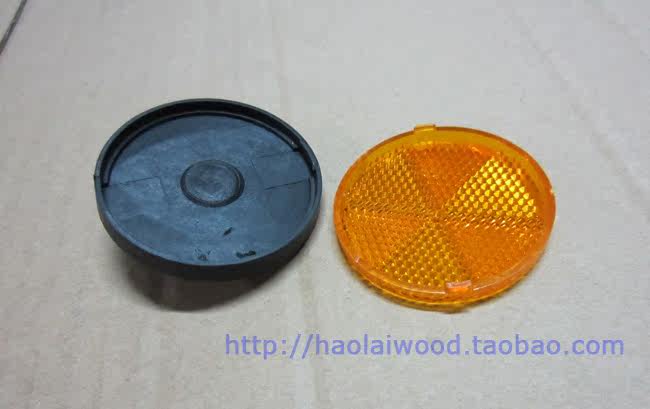 Sticker pour vélos - Ref 2283695 Image 3