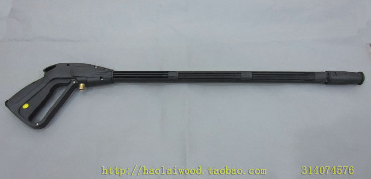 出口型 长杆 喷头可调节高压泡沫水枪 280 380型清洗机洗车器通用