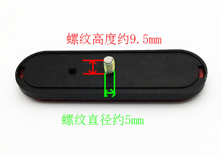 Déco pour vélo - Ref 2283690 Image 4