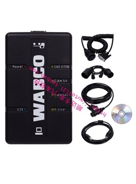 WABCO TEBS/ECAS/EBS3/ABS D+/VCS 2/Abs-EPlus/OnGuard诊断软件