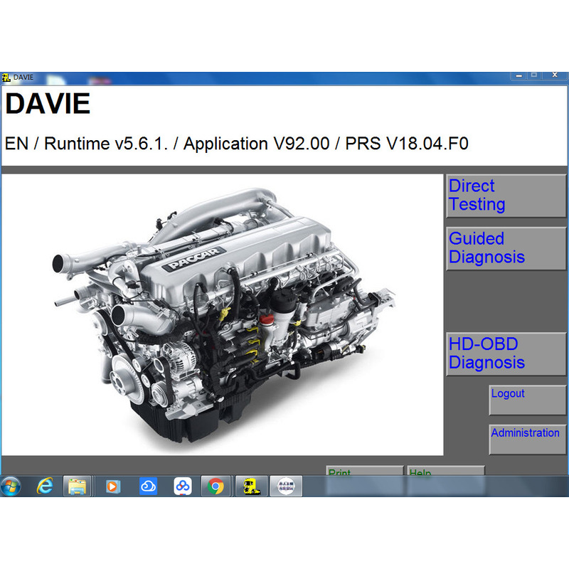 DAF 561 MUX PACCAR卡车发动机工具的重型卡车自动诊断扫描仪