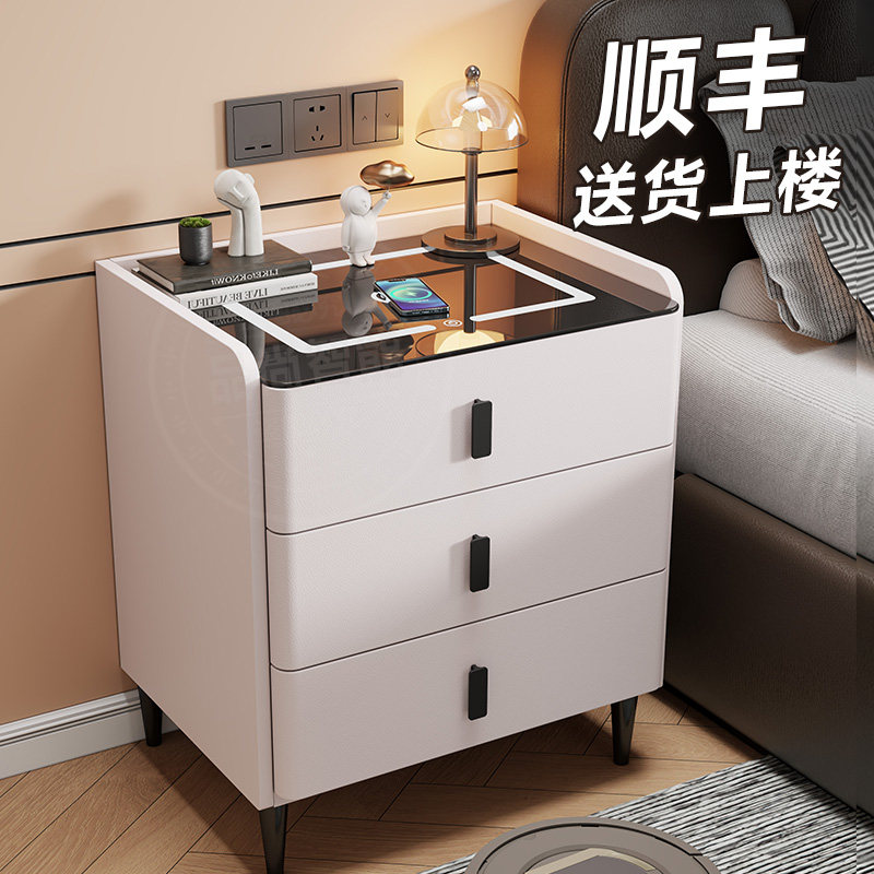 智能床头柜小户型卧室轻奢简约实木蓝牙无线充指纹锁多功能床边柜