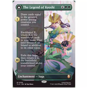 【铃铛】万智牌 英文 降世神通 TLA 异画 平/闪 虚子传奇 358