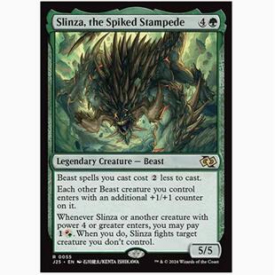 【铃铛卡牌】万智牌 英文基石速战J25 二次元 尖背跺兽斯林沙 55