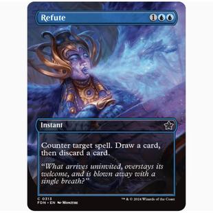 【铃铛卡牌】万智牌 英文 基石 FDN 异画闪 银 批驳 313