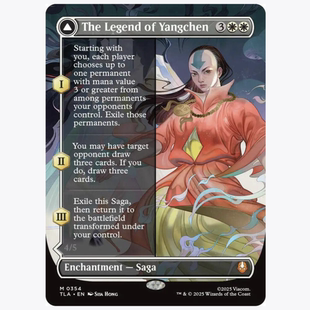 【铃铛】万智牌 英文 降世神通 TLA 异画 平/闪 杨尘传奇 354