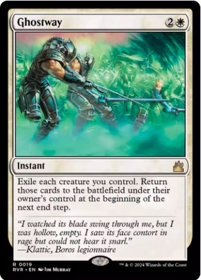 【铃铛卡牌】万智牌 英文 拉尼卡重制版RVR 闪 金 鬼影密径