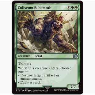 【铃铛卡牌】万智牌 英文 最终幻想FIN 平/闪 银 斗技场贝希摩斯