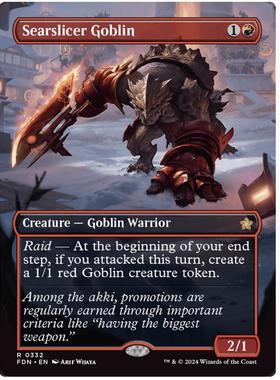 【铃铛卡牌】万智牌 英文 基石 FDN 异画 金 灼势鬼怪 332