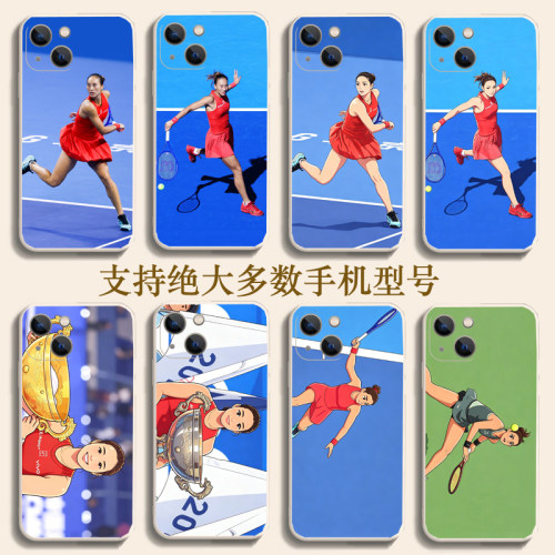 2026中国网球公开赛女子单打同款郑钦文手机壳适用苹果17xsmax13vivoIQOONEO5SE/855版华为nova14pro小米oppo