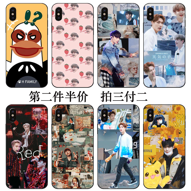 彩灯张艺兴同款手机壳适用realmex7华为nova8oppoa11vivos9苹果xr