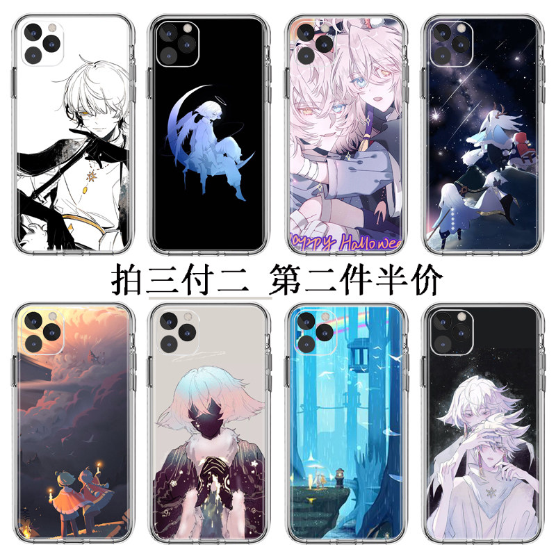 平菇雨妈卡卡西白鸟同款sky光遇手机壳适用华为苹果oppok7红米9s2