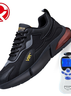 非爱多步力宝智能按摩鞋官方旗舰店男女多电磁疗恒温加发热休闲鞋