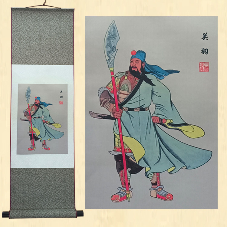 古蜀锦关羽关公像挂画四川特色文化手工品纪念礼物蜀绣卷轴送老外