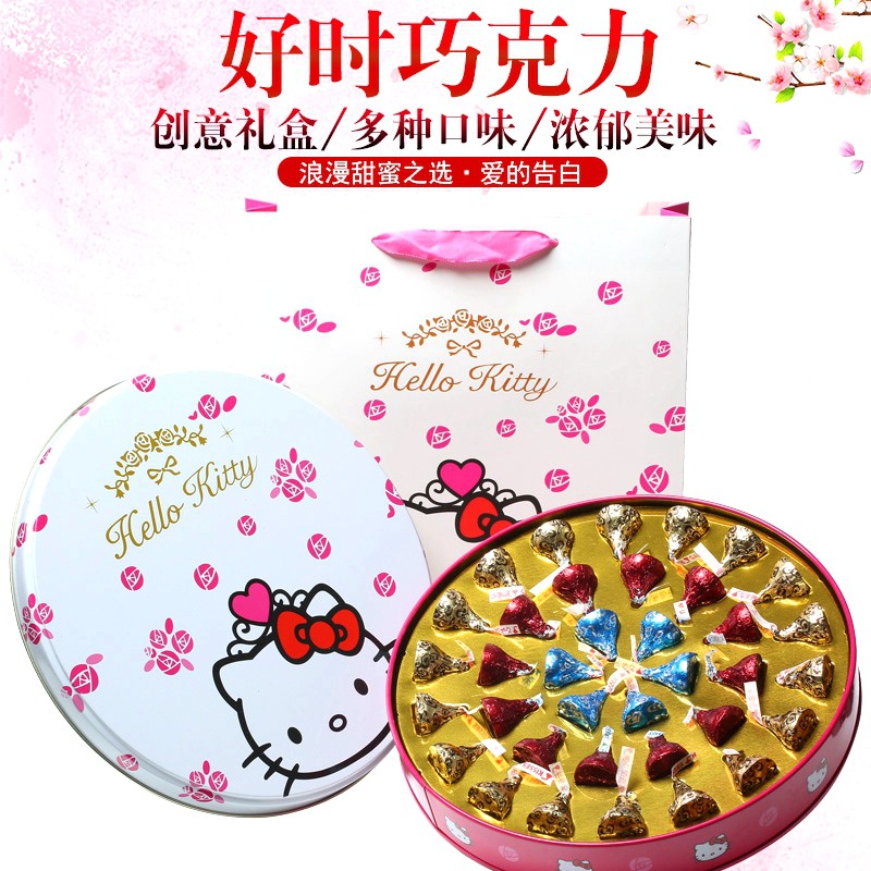 好时巧克力礼盒装创意520情人节