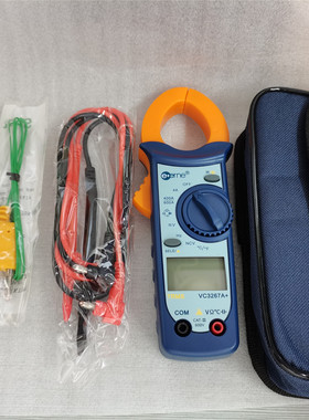仪通伊万VC3267A+ 维修空调专用数字钳形表 制冷专用钳表 电流表