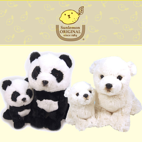 sunlemon可爱熊猫北极熊毛绒玩具