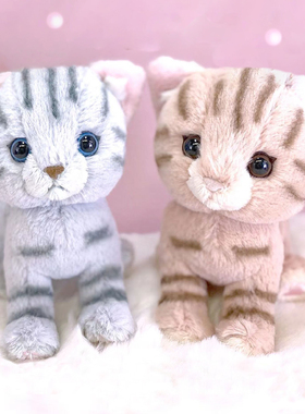 日本购正品sunlemon kitten小猫咪猫猫仿真玩偶公仔毛绒玩具猫