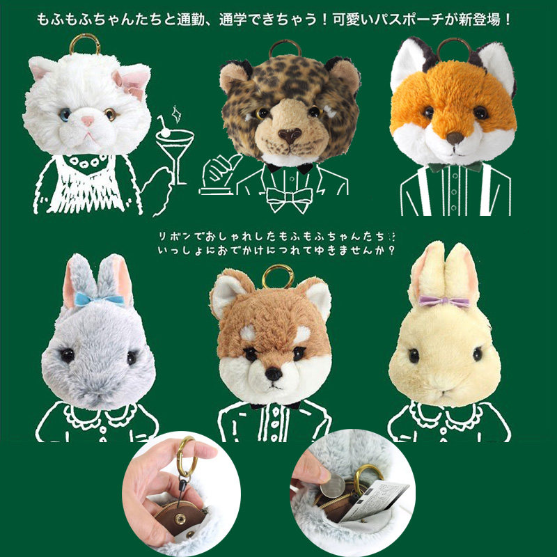 日本正版sunlemon动物柴犬狐狸