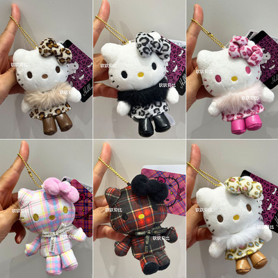 kitty猫豹纹皮靴毛绒挂件千鸟格