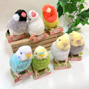 日本吉德仿真动物虎皮玄凤鹦鹉公仔可爱小鸟毛绒玩具玩偶生日礼物