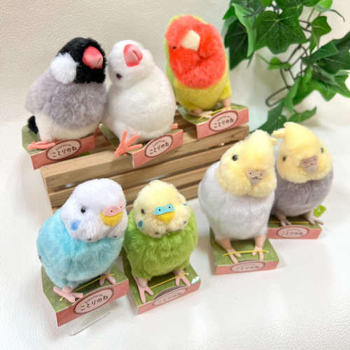 日本毛绒虎皮蓝皮玄凤鹦鹉玩具