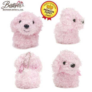 日本正版Bestever可爱毛绒挂件仿真粉色泰迪卷毛狗玩偶包车载挂饰