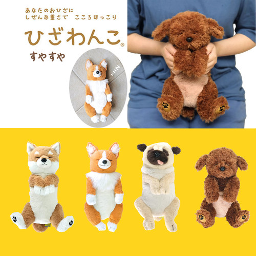 躺赢日本正品睡觉柴犬玩偶