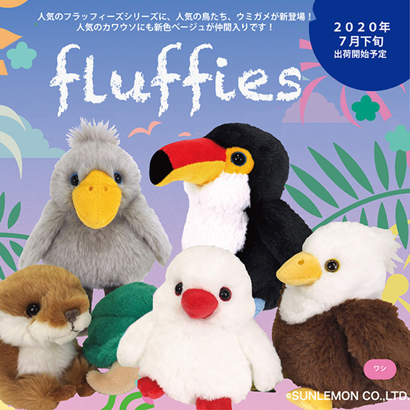 日本代购sunlemon正版动物巨嘴鸟