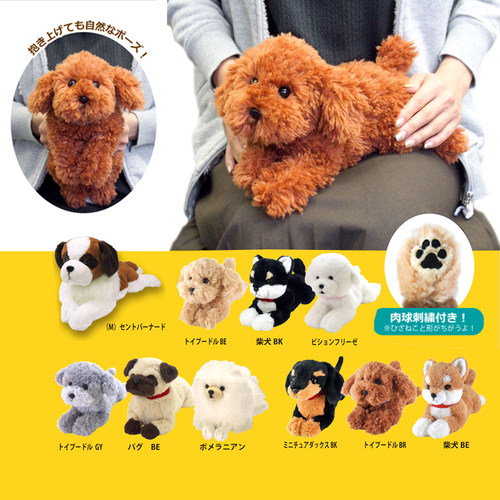 sunlemon日本柴犬公仔毛绒玩具