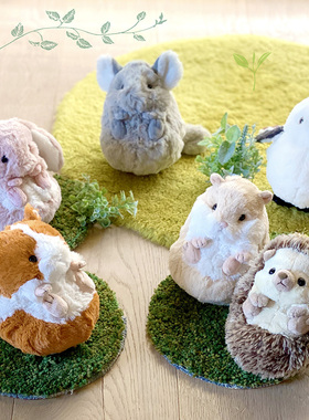 日本正版sunlemon滚动系列仿真仓鼠刺猬龙猫毛绒公仔兔子玩偶礼物