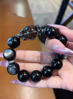 【黑曜权杖】2025天然银曜石茶水晶手链女款礼物原创设计手串礼物