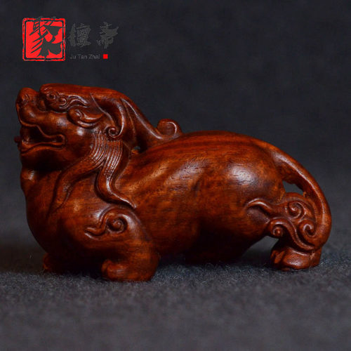 紫檀木雕刻招财貔貅手把件红木工艺品摆件男士随身文玩车钥匙挂件 - 封面