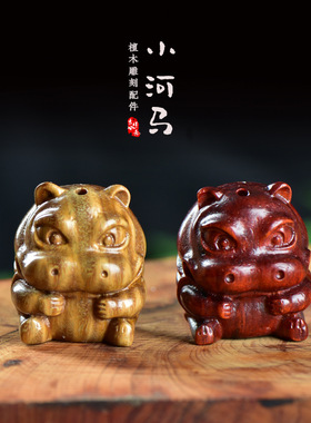 天然绿檀木雕小河马木质文玩把件紫檀木diy吊坠钥匙扣车挂件配饰