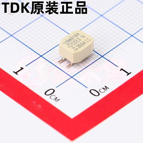 TDK原装贴片式共模电感滤波器B82793S0513N201 51UH B82793 S513N