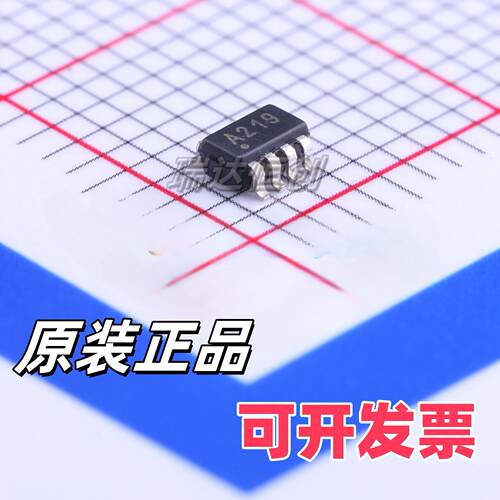 INA219AIDCNR  德州原装正品  SOT23-8 电流感应放大器 丝印A219