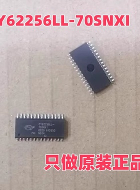 CY62256LL-70SNXI CYPRESS(赛普拉斯)  封装: SOIC-28